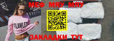шишки Малоярославец