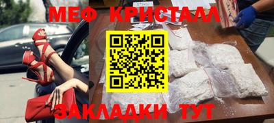 шишки Малоярославец