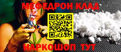 mix Мариинск