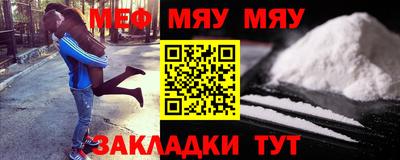 прущая мука Ливны