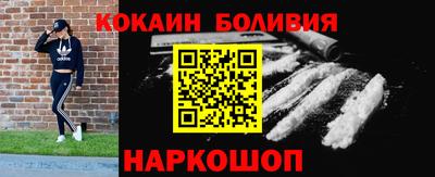 мдпв Малгобек