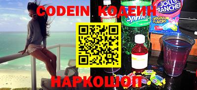 ешки Лесосибирск