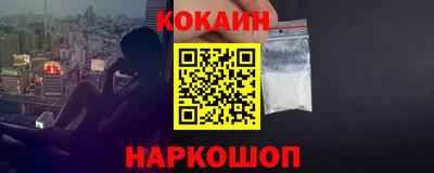 прущая мука Ливны