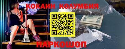 мдпв Малгобек