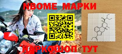 прущая мука Ливны