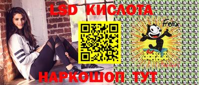 ECSTASY Ликино-Дулёво