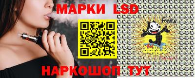 ешки Лесосибирск