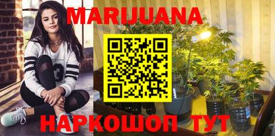 шишки Малоярославец