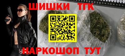 mix Мариинск