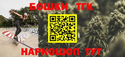 прущая мука Ливны