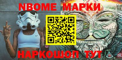 mix Мариинск