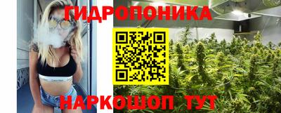 прущая мука Ливны