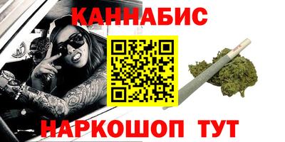 ешки Лесосибирск