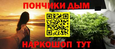 ешки Лесосибирск