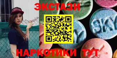 прущая мука Ливны