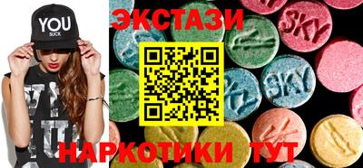 ешки Лесосибирск