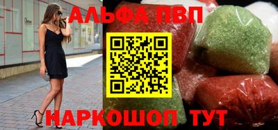 mix Мариинск