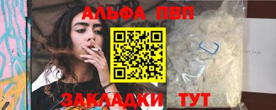 ешки Лесосибирск