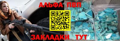 мдпв Малгобек