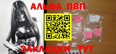 mix Мариинск