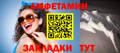 ECSTASY Ликино-Дулёво
