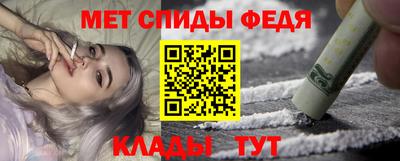 ешки Лесосибирск