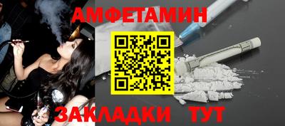 ешки Лесосибирск