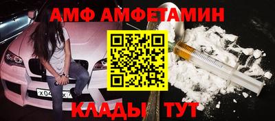 мдпв Малгобек