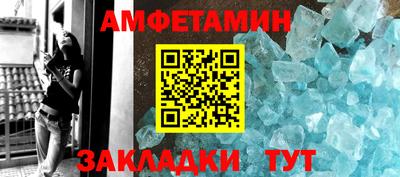 прущая мука Ливны