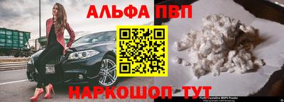 mix Мариинск