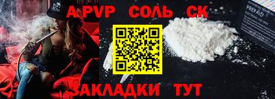 ECSTASY Ликино-Дулёво