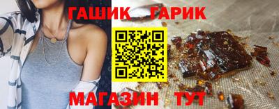 мдпв Малгобек