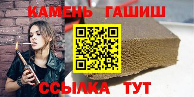 шишки Малоярославец