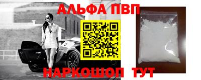 ешки Лесосибирск