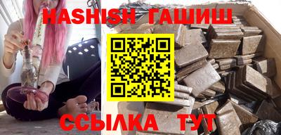 прущая мука Ливны