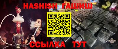 шишки Малоярославец