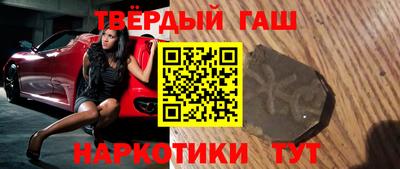прущая мука Ливны
