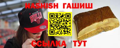 мдпв Малгобек