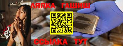 прущая мука Ливны