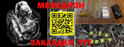 шишки Малоярославец