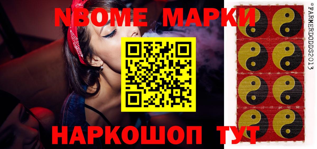 LSD-25 экстази ecstasy  Вход с VPN  ЛСД экстази  Урюпинск 