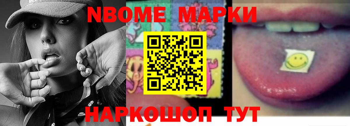 Лсд 25 экстази ecstasy Урюпинск